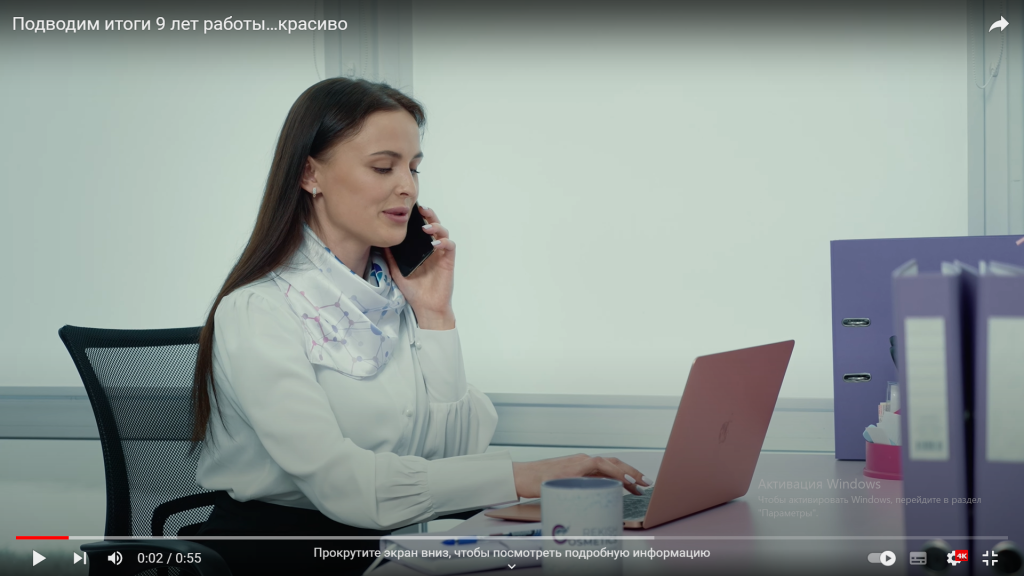 Rekish Cosmetics_site_1